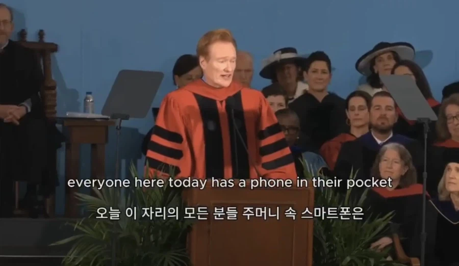 코난의 연설을 듣다보니 동감되는 대목이 있네_6.webp