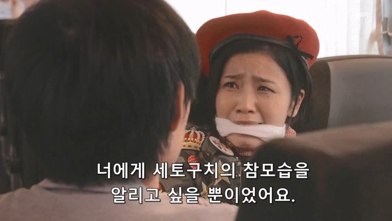 미쳐버린 일본 여배우 팬미팅 대참사_21.webp