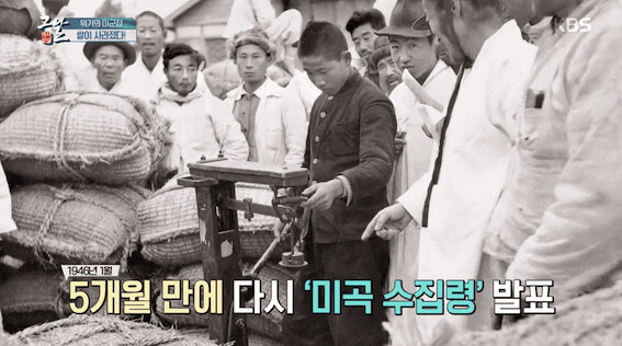 미국이 벌인 한국 민사작전 특_4.png