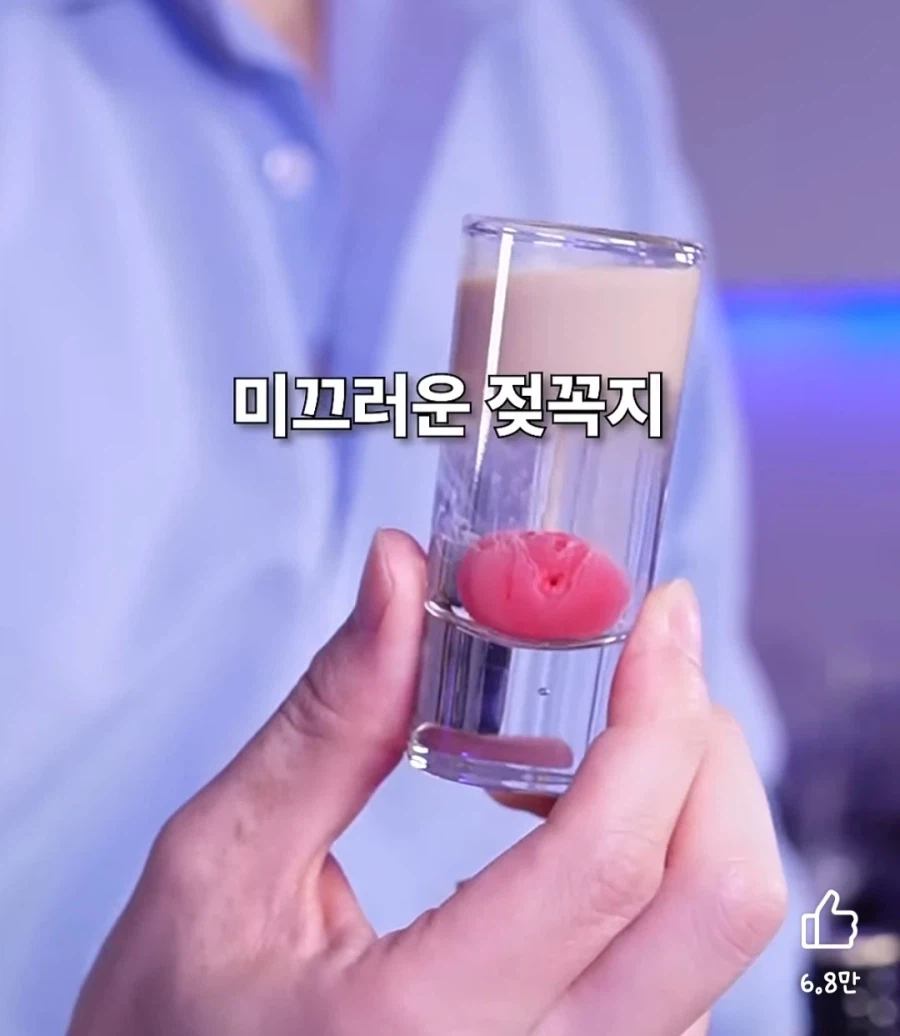 의외로 비슷하다고 하는 칵테일.jpg_2.webp