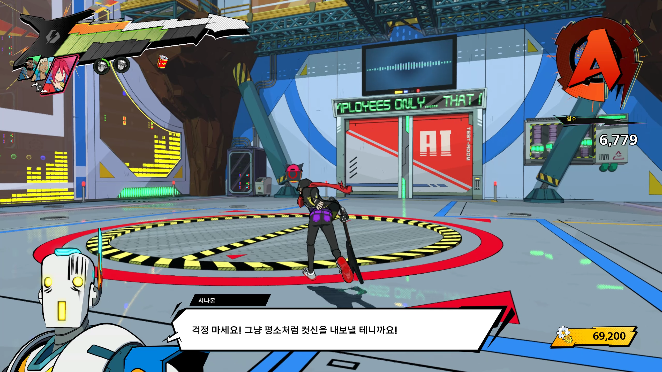 스포 '하이파이 러시'의 뻔뻔한 유머 요소_3.png