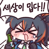 젠레스) 치피로 조율튜너 쓸까말까 엄청 고민했는데_2.webp