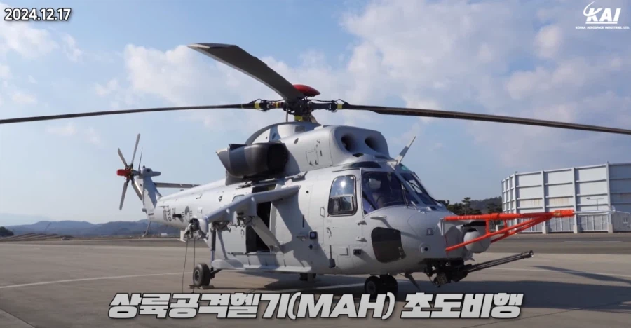 콜옵) 이번작 한국 해병대 장비._23.webp