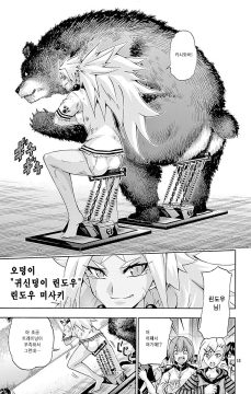 경녀 작가 근황_36.jpg