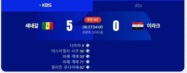 또 하나의 X가 완성됨..._2.webp