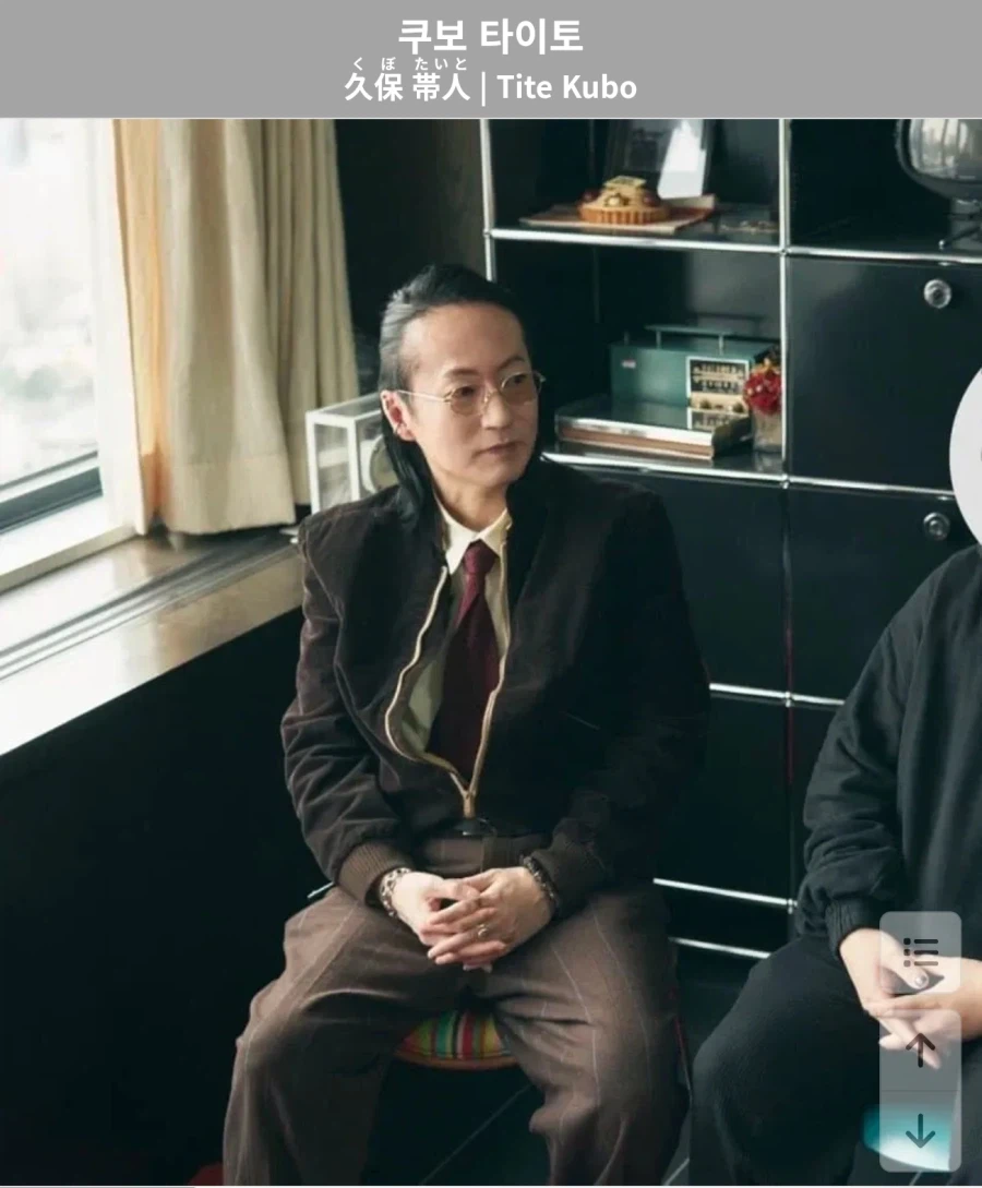 쿠보 이미지가 많이 바꼈네_1.webp