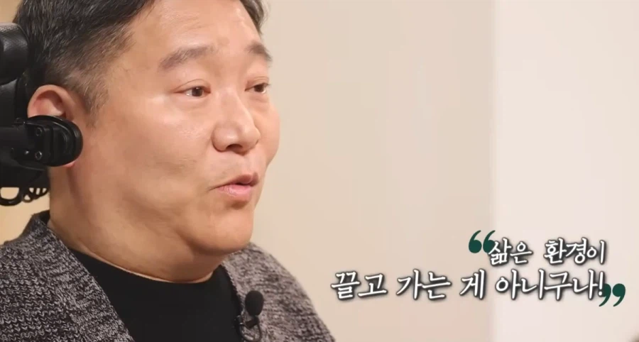 톱배우 누나를 둔 전신마비 동생이 선택한 삶_8.webp
