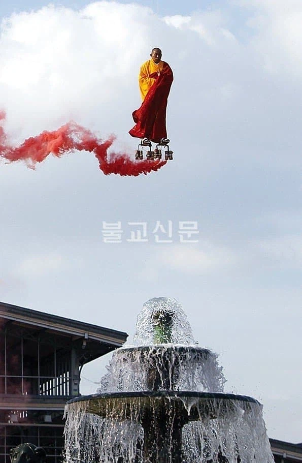 사이버 종교 근황.jpg_6.webp