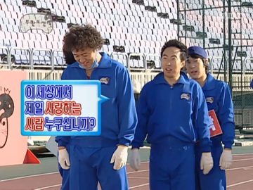 방송중 표정관리 안되는 정준하_8.webp