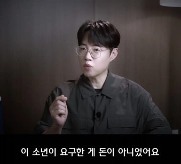 30대 원조교제남을 역키잡하는 소년범.jpg_6.webp