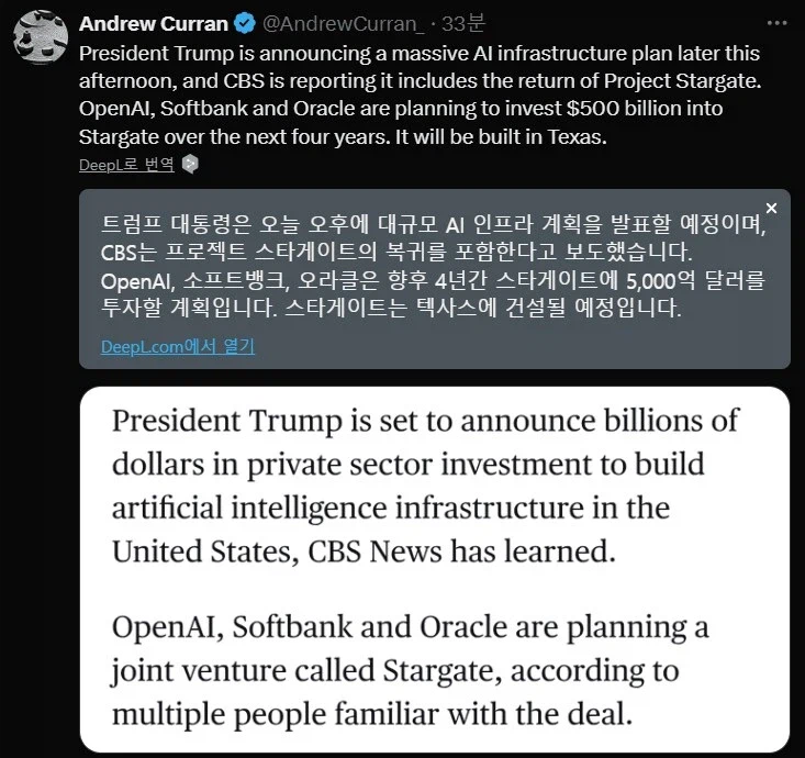 간만에 진지하게 쓰는 AI글 : AI 러다이트 운동은 절대 성공할 수 없음_8.webp