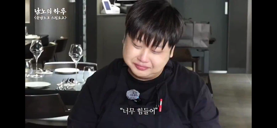 쉐프에게 본인업장이 중요한 이유_12.webp