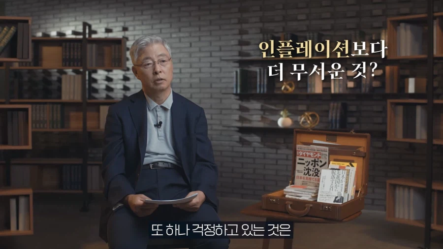오싹한 과거 일본의 잃어버린 세대가 쓴 분노의 글 ㄷㄷ_12.webp