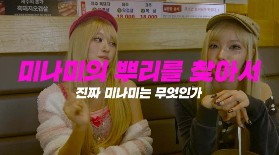거제야호 말고도 아직 대박 건수 한발 남아있는 리센느.jpg_8.webp