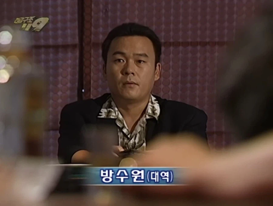 사건사고 프로에 목격자로 출연한 야구선수.jpg_6.webp