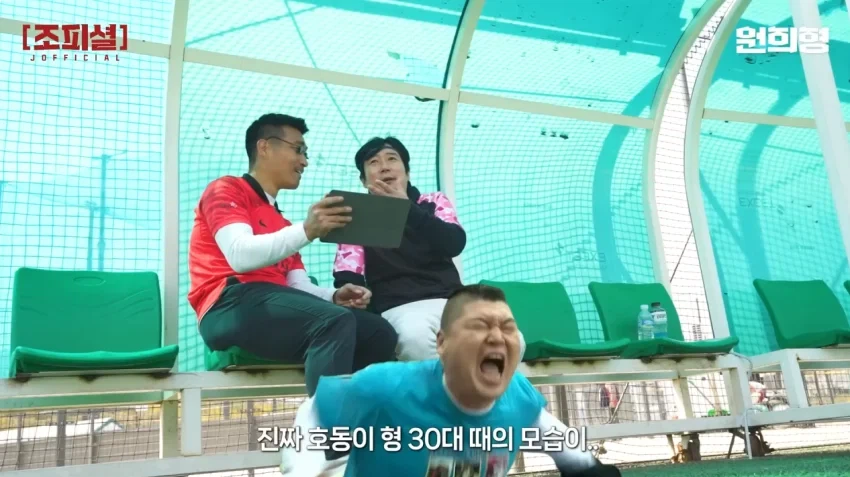 강호동 WWE 합성짤을 본 이수근 반응_5.webp