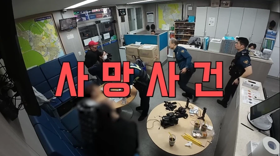 파출소 취재 도중 갑자기 빌딩에 돌아가신 분 발견 신고 들어옴 ㄷㄷ_4.webp