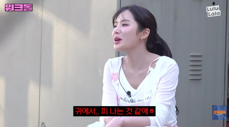 의외로 힘들다는 라면 가게 아르바이트_36.webp