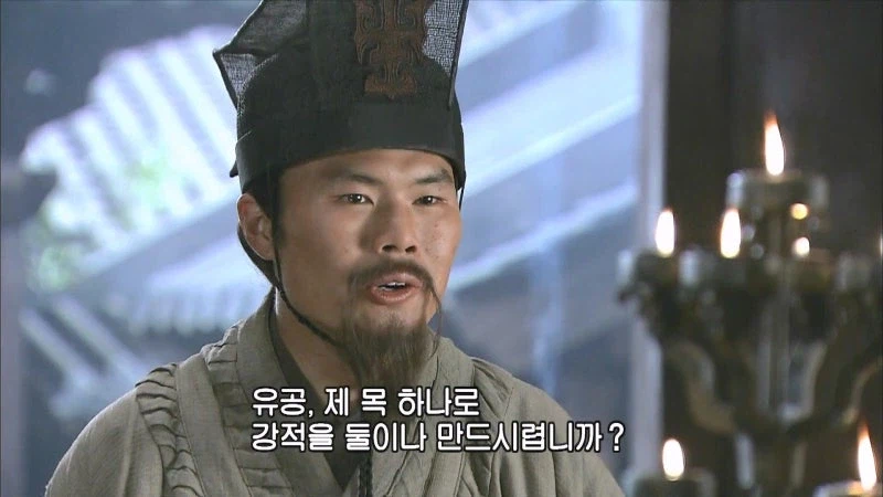 삼국지) 유비진영 외교의 신_33.webp