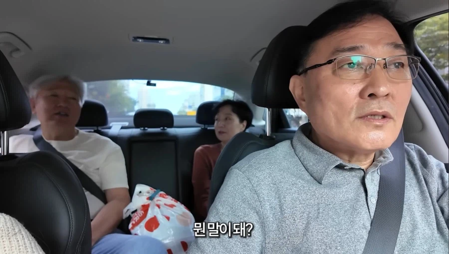 50년지기 절친 특징.jpg_28.webp