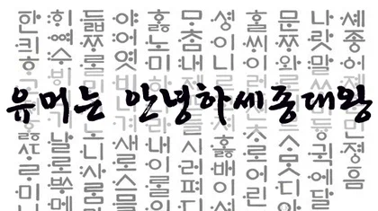 미리 보는 7월 뒤 검열 강화된 유게 베스트 상황_1.webp