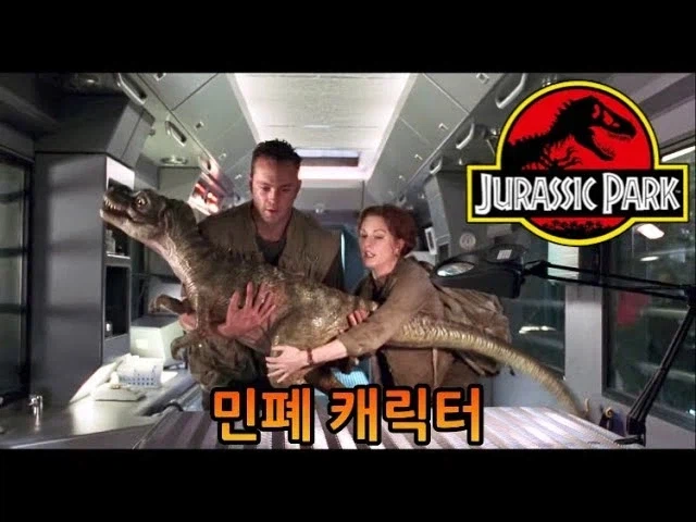 영화에서 진짜로 싫어하는 캐릭터 부류_1.webp