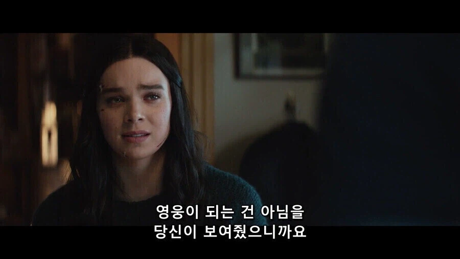 MCU) 케이트가 히어로의 꿈을 가질 수 있던 이유_6.webp