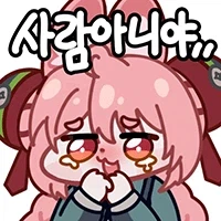 너흰 사놓고 못써서 후회중인거 있음?_1.webp