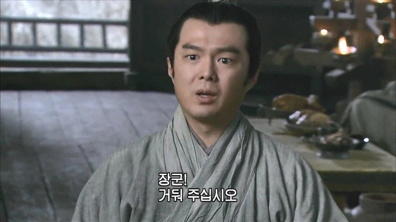 삼국지연의때문에 강등당한 촉의 장수_8.webp