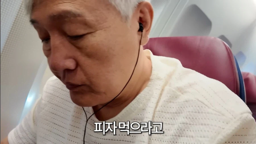 50년지기 절친 특징.jpg_38.webp