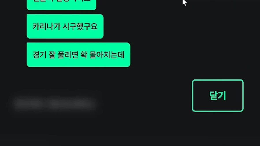 kbo) ????:롯데의 장점이 뭐에요??_10.webp