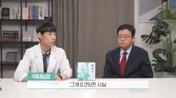 고도비만은 의지로 탈출은 절대 불가능하다._3.webp
