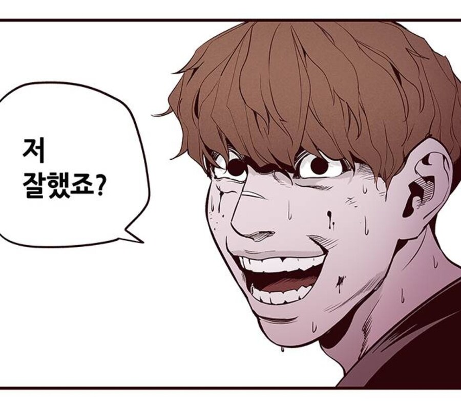 평범했던 학생이 폭력으로 타락해가는 모습_12.jpg