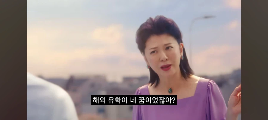 짱구) 어른 짱구CM 철수 충격 근황 그리고 수지&흑곰 등장_14.webp