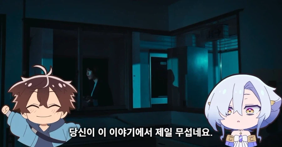 공포게임에서 사물에게 인격을 주면 안되는 이유_41.webp