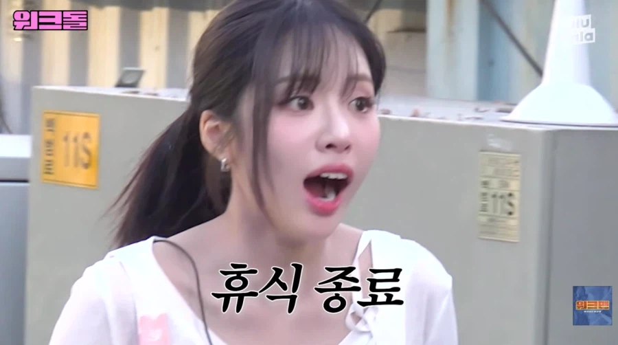 의외로 힘들다는 라면 가게 아르바이트_60.webp