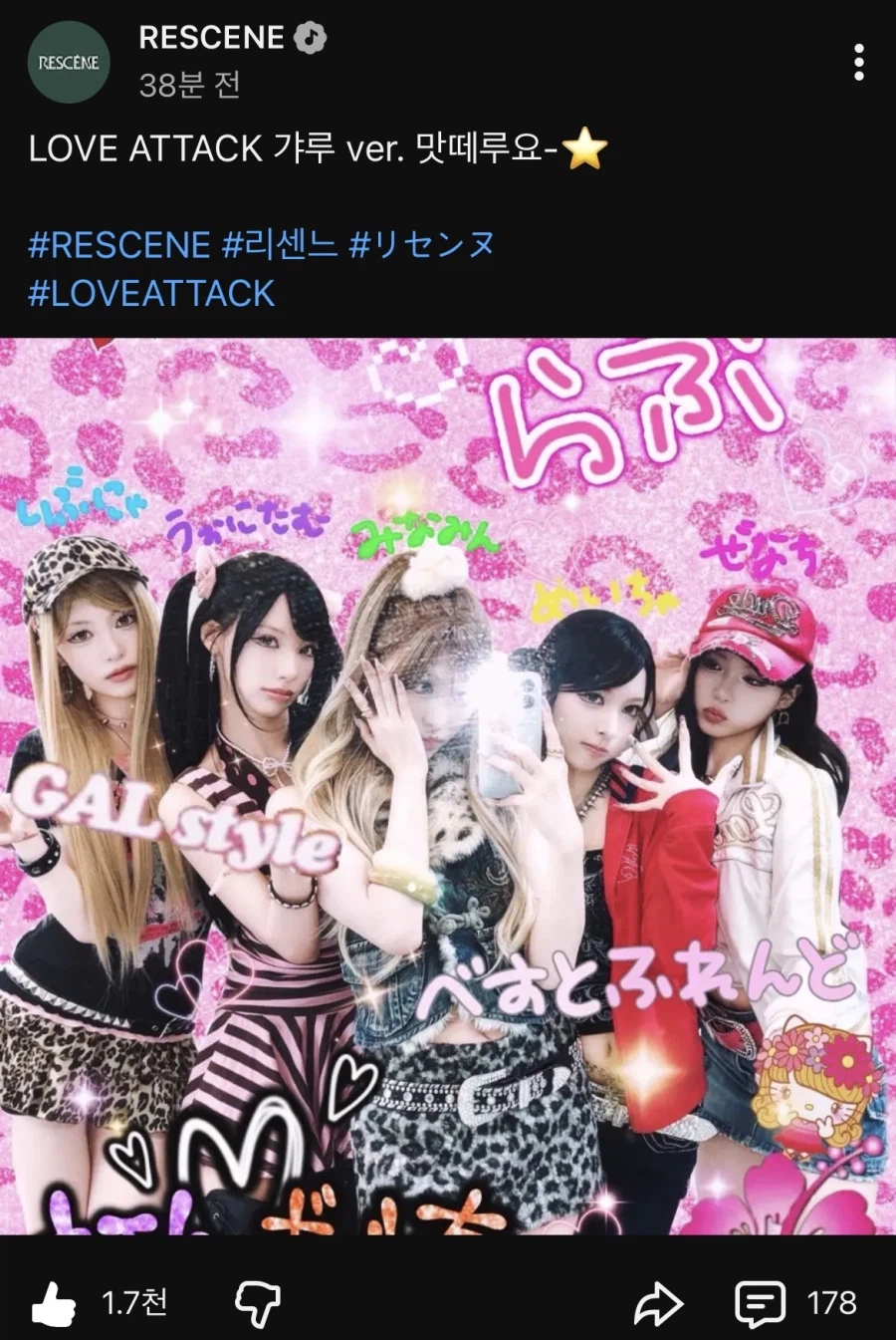 거제 야호가 이끄는대로 보는중인데_1.webp