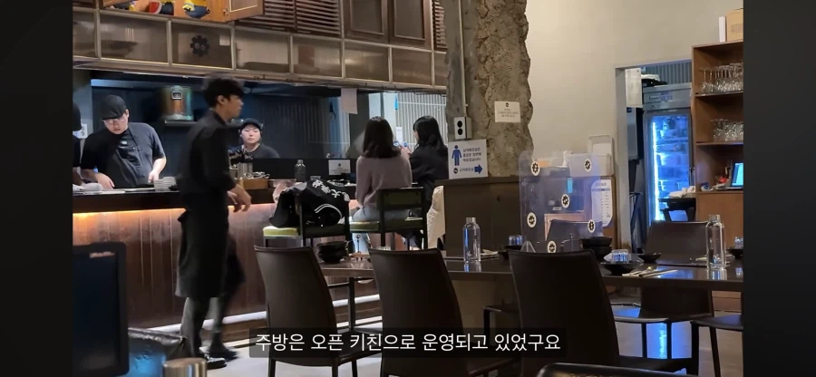 오타쿠들 긁는다는 요리 유투브_3.webp