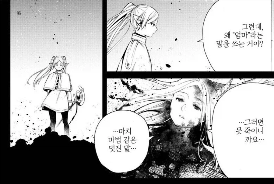 유게에서 자주 봤던 짤들 원본_7.webp