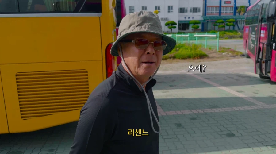 유명해지고 모교에 찾아간 리센느 원이_19.webp