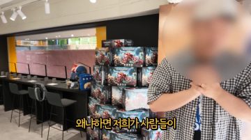 워해머 제작사의 경영 철학_10.webp