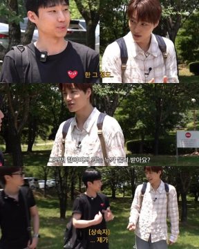 사람들이 잘 모르는 숨은 금수저들이 다니는 대학._7.webp