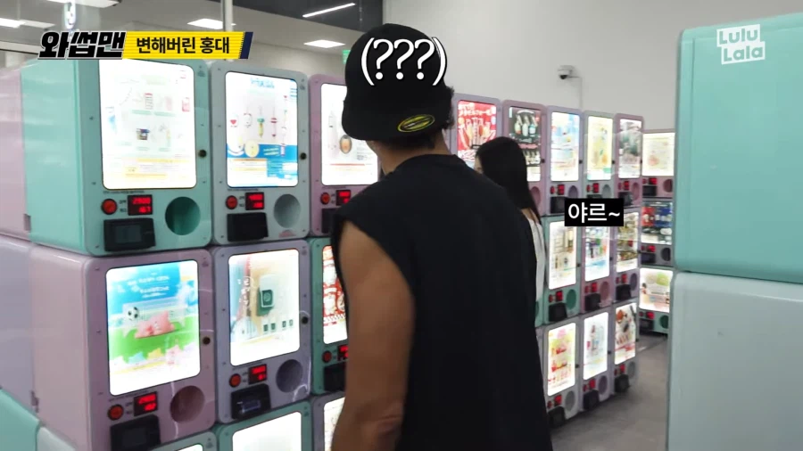 홍대 가챠샵을 찾은 반백살 god 쭈니형 근황.JPG_4.webp