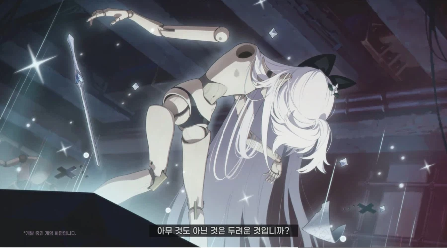 KV) 새로 나온 PV에서 그렇게 크고 굵은 것을 찔러넣다니..._1.webp