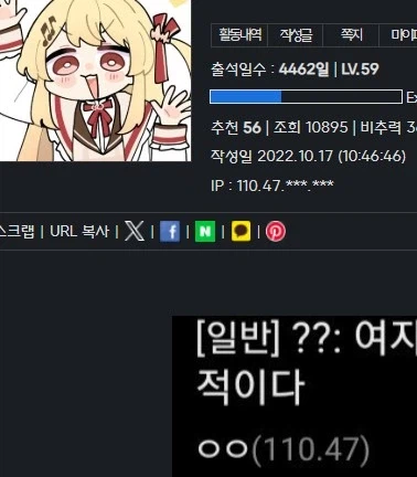 어떻게 생각하면 인생 업적인 것_2.webp