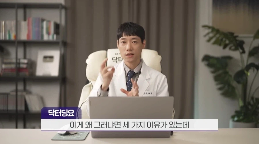 암 정복시 기대수명 증가_14.webp