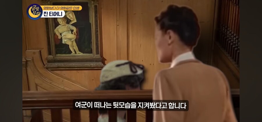 전염병 격리수칙를 무시한 열혈팬 때문에 인생을 망치게 된 여배우_49.jpg