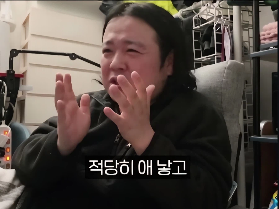 북한 생각보다 살만하죠?_19.webp