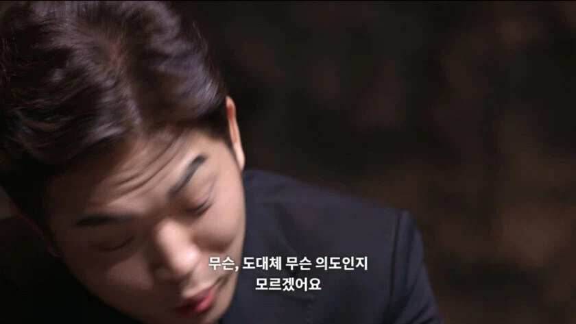 "대체 왜 이러는거지, 겨우 실수 한번 했다고 이러는 이유가 뭐죠"_2.webp
