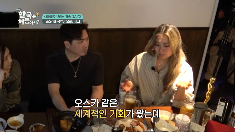 골든 국악 무대 만들려고 오스카와 싸운 케데헌 제작진.jpg_10.webp